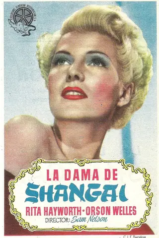 La dama de Shanghai