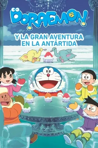 Doraemon y la gran aventura en la Antártida