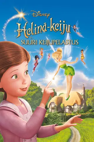 Helinä-keiju ja suuri keijupelastus
