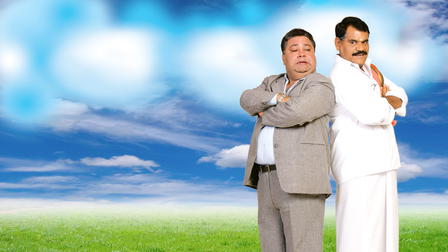 Khanna & Iyer