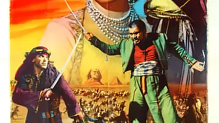 Hawk of the Nile