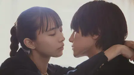 Watashi no Machi no Chiba-kun wa.