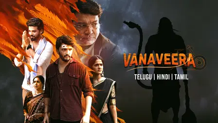 Vanaveera