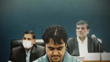 Son of the Mullah