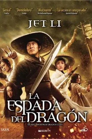 La espada del dragón