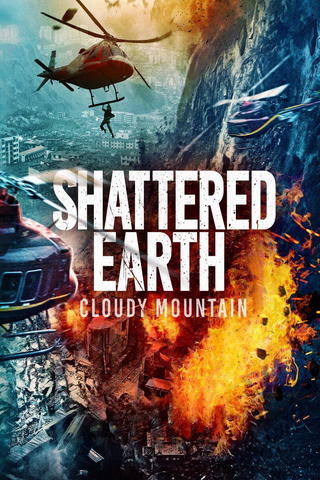 Shattered Earth. Cloudy Mountain