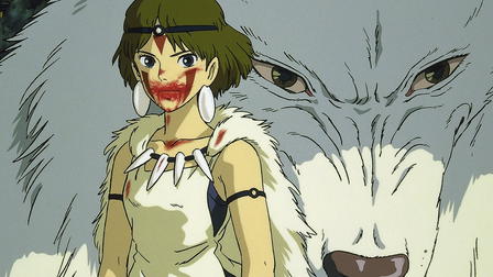 A Princesa Mononoke