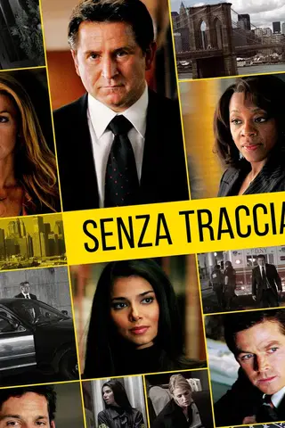 Senza traccia