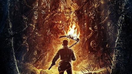 The Hallow