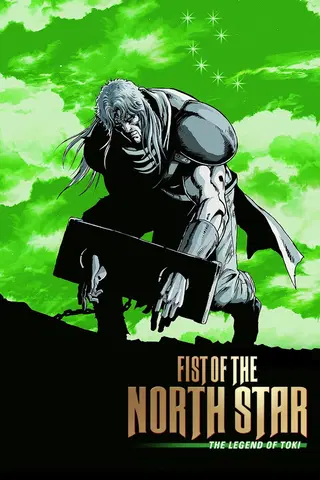 Shin Kyûseishu densetsu Hokuto no Ken - Toki den