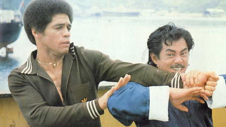 Hong Kong Connection