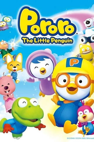 Pororo – Der kleine Pinguin