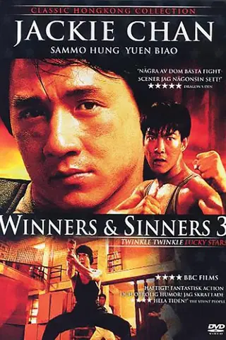 Winners & Sinners 3 - Twinkle, Twinkle, Lucky Stars