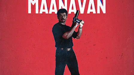 Maanbumigu Maanavan