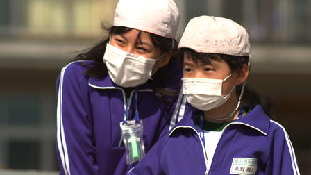 Children of the Tsunami