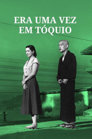 Era Uma Vez em Tóquio