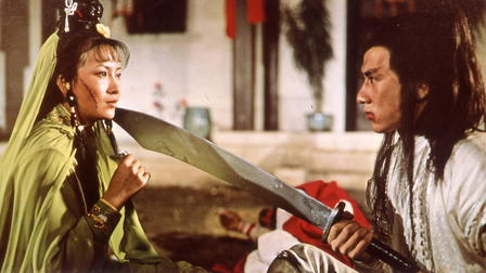 To Kill with Intrigue