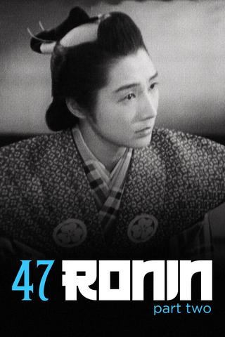The 47 Ronin Part 2
