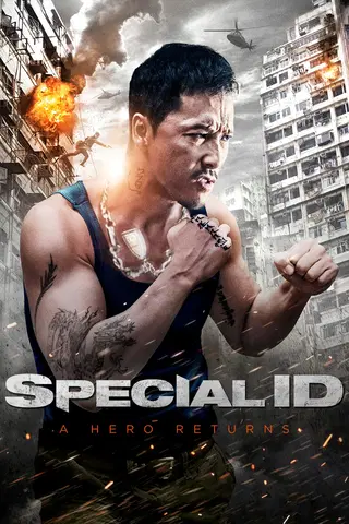 Special ID