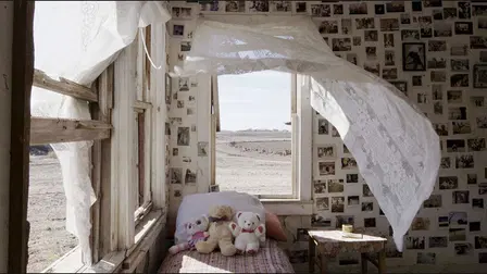 The Guardian of Memory