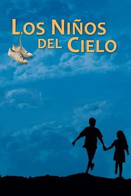 Los niños del cielo (Doblada)
