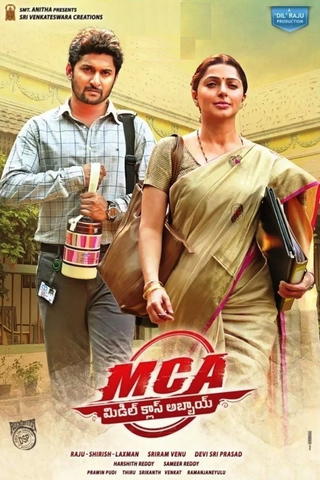 MCA (Middle Class Abbayi)