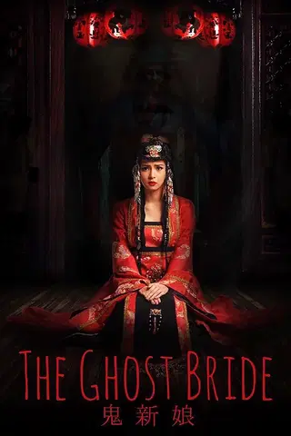 Ghost Bride