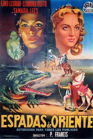 Wonderful Adventures of Guerrin Meschino