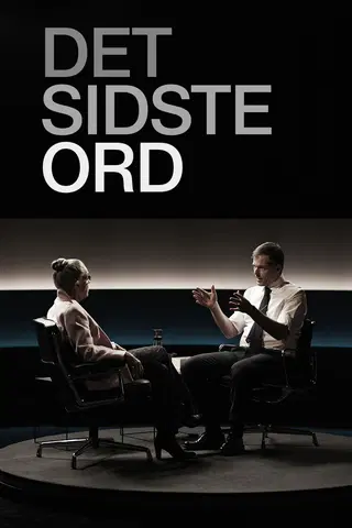 Det Sidste Ord