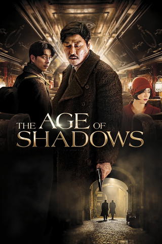 A Idade das Sombras