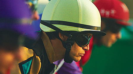 Jockey