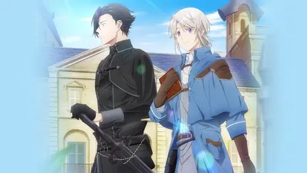 A Gentle Noble's Vacation Recommendation