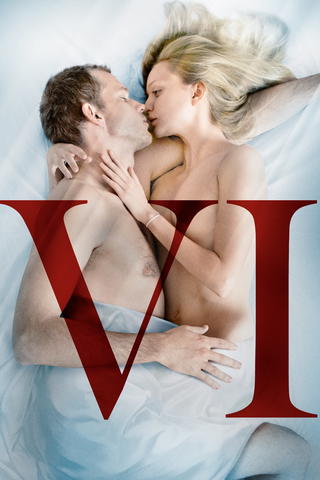 Vi (feature film)