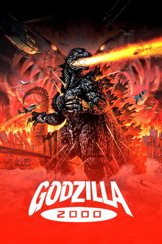 Godzilla 2000: Millennium