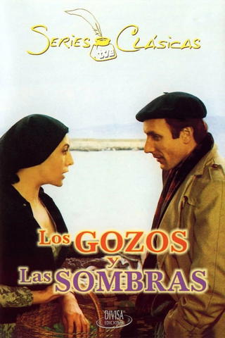 Los gozos y las sombras