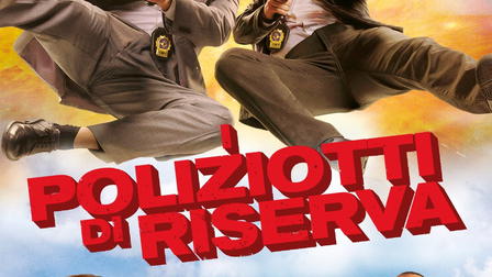 I poliziotti di riserva