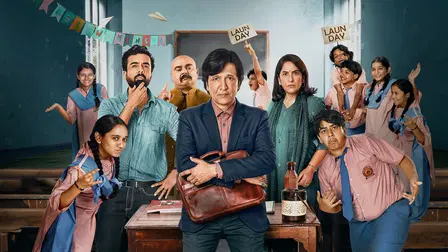 Adarsh Baal Vidyalaya
