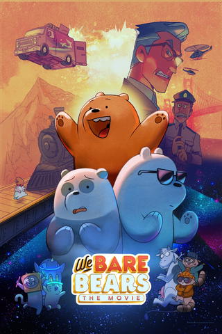 We Bare Bears: The Movie
