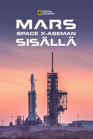 Mars: Space X -aseman sisällä