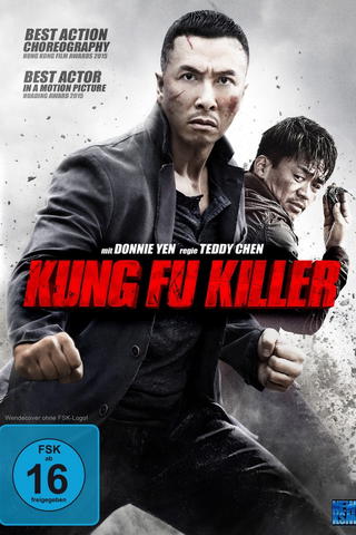 Kung Fu Killer