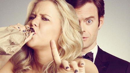 Trainwreck