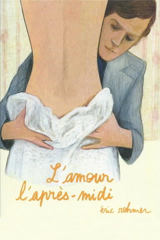 L'amour, l'après-midi