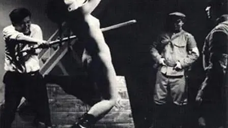 100 Years of Torture: The History