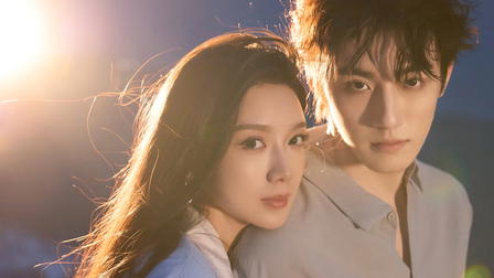 In Love with Loving You