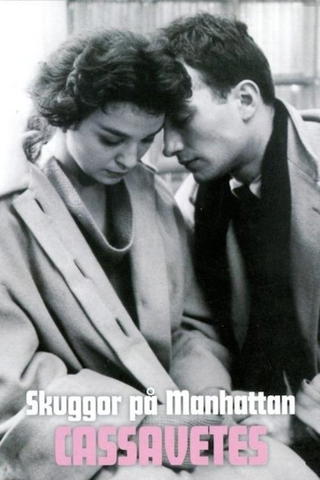 Skuggor på Manhattan