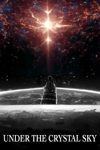 Under the Crystal Sky