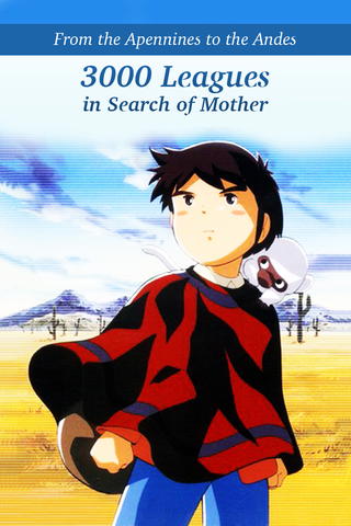 Marco