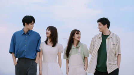 The Best Day of My Life