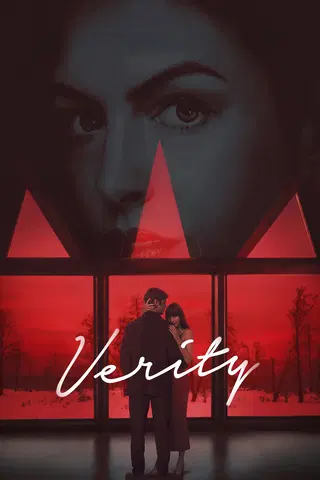 Verity