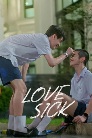 LoveSick
